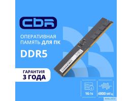 CBR DDR5 DIMM (UDIMM) 16GB CD5-US16G48M40-01 PC5-38400, 4800MHz, CL40, 1.1V