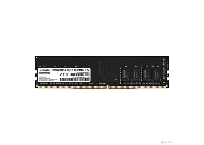 Exegate EX288046RUS Модуль памяти ExeGate HiPower DIMM DDR4 16GB <PC4-21300> 2666MHz