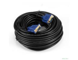 Exegate EX294727RUS Кабель VGA Pro ExeGate EX-CC-PVGA-15M15M-20.0 (15M/15M, 20м, 2 фильтра, позолоченные контакты, экран) Exegate EX294727RUS Кабель VGA Pro ExeGate EX-CC-PVGA-15M15M-20.0 (15M/15M, 20м, 2 фильтра, позолоченные контакты, экран)