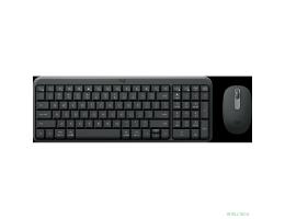 920-013853 Logitech Клавиатура + мышь MK250 оригинальная заводская гравировка RU/LAT