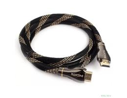 Кабель HDMI Cablexpert 19M/19M, v2.1, 8К, медь, позол.контакты, оплетка, 1.5м, черный, пакет (CCP-HDMI8K-1.5M)