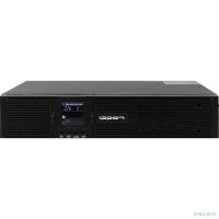 Ippon Innova RTB 1500 bl {2028478}