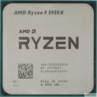 CPU AMD Ryzen 9 5950X OEM (100-000000059) {3,40GHz, Turbo 4,90GHz, Without Graphics AM4}
