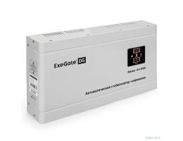 Exegate EX291741RUS Стабилизатор напряжения ExeGate Master AV-5000 (5000ВА, 140-260В, цифр. индикация вход/вых. напряжения, 220В±8%, КПД 98%, 5 уровней защиты, задержка, метал.корпус, клем.колодка, RT