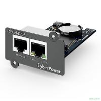 CyberPower RMCARD205 SNMP карта v1, v3 удаленного управления {для ИБП серий OL, OLS, PR, OR}