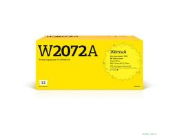 T2  W2072A  картридж TC-HW2072A для HP Color Laser 150a/150nw/MFP 178nw/MFP 179fnw (700 стр.) желтый, с чипом