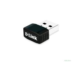D-Link DWA-131/F1A Беспроводной USB-адаптер N300