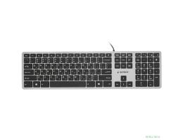 Клавиатура ноутбучного типа  Gembird KB-8420,{USB, ножничный механизм, клавиши управления громкостью, 104 клавиши, кабель 1,5м}					