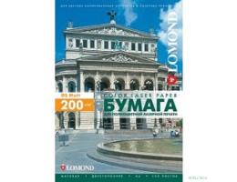 LOMOND 0300341 200 г/м2, А4 (250), двухсторонняя, матовая бумага для цв.лаз.принтеров