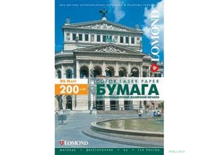 LOMOND 0300341 200 г/м2, А4 (250), двухсторонняя, матовая бумага для цв.лаз.принтеров