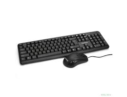 Exegate EX286204RUS Комплект ExeGate Professional Standard Combo MK120 (клавиатура влагозащищенная 104кл.+ мышь оптическая 1000dpi,3 кнопки и колесо прокрутки; USB,длина кабелей 1,5м,черный,ColorBox) 