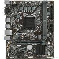 Gigabyte H510M S2H V3 2.0
