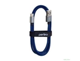 PERFEO Кабель USB2.0 A вилка - USB Type-C вилка, черно-синий, длина 1 м. (U4903)