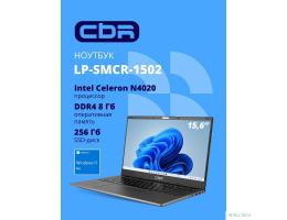 CBR LP-SMCR-1502 15.6" FHD IPS (Intel Celeron N4020(1.1GHz) /8Gb DDR4  / 256Gb M.2 SSD / Intel UHD Graphics  / RJ45 / Windows 11 Pro /4800mAh /пластик)