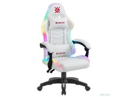 Игровое кресло Core Белый,RGB,класс 4,PU DEFENDER (64048)