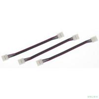 ЭРА C0043985 Коннектор LS-connector-RGB-DD-IP20 для гибкого соединения двух участков RGB-ленты  1 шт