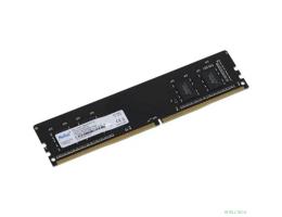 Netac DDR4 DIMM 8GB NTBSD4P26SP-08 PC4-21300, 2666MHz
