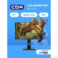 CBR LCD Монитор 27