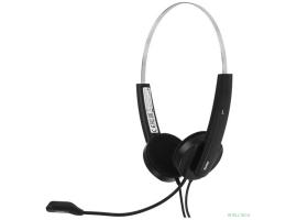 Genius HS-220U, регулируемое оголовье, мягкие удобные амбушюры, выносной микрофон с шумоподавлением, пульт управления 31710020402