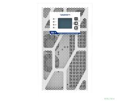 Ippon Na+ TA 3000 3000Вт 3000ВА белый {2049880}