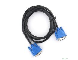Кабель VGA Pro Cablexpert CC-PVGA-1.8M, 15M/15M, 1.8м, экран, феррит.кольца, пакет