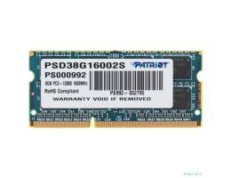 Patriot DDR3 SODIMM 8GB PSD38G16002S (PC3-12800, 1600MHz, 1.5V)