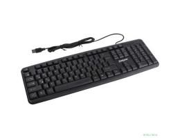 Exegate EX279938RUS Клавиатура Exegate LY-331L2, <USB, шнур 2,2м, черная,  104кл, Enter большой>, Color box