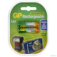GP ReEnergy 100AAAHC AAA, емкос1000 мАч (100AAAHCRGY-2CRCB2)(2 шт. в уп-ке)  аккумулятор [4891199201448]