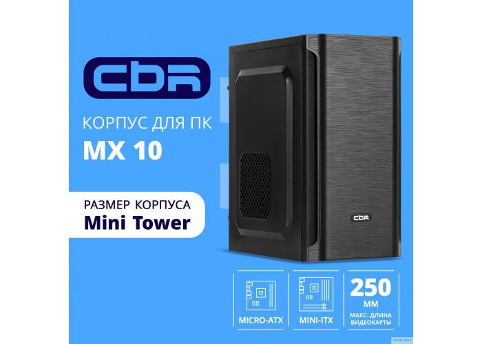 CBR Корпус mATX Minitower MX10, c БП PSU-ATX400-08EC (400W/80mm), 2*USB 2.0, HD Audio+Mic, Black [PCC-MATX-MX10-400W2]