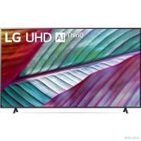 LG 75