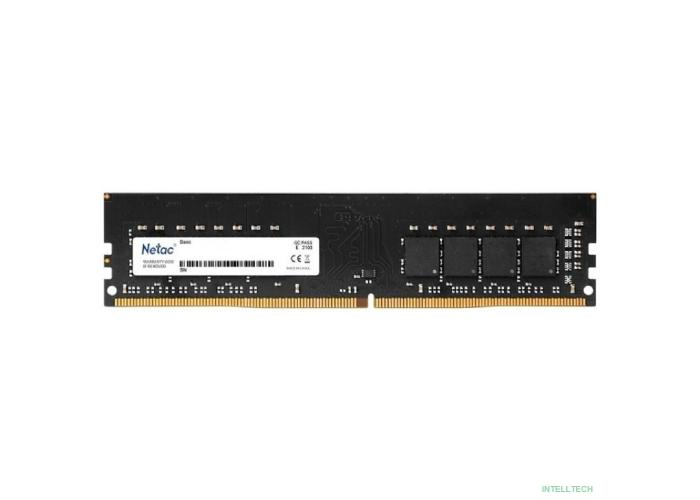 Netac DDR4 DIMM 8GB NTBSD4P32SP-08 PC4-25600, 3200MHz
