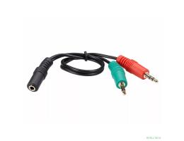 Telecom TAV4365-0.2M Разветвитель 2*3.5 ST(M)--3.5 ST (F)