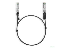 TP-Link SM5220-1M 1-метровый 10G SFP+ кабель прямого подключения