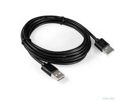 Exegate EX284930RUS Кабель USB 2.0 ExeGate EX-CC-USB2-AMAM-1.8 (Am/Am, 1,8м) Exegate EX284930RUS Кабель USB 2.0 ExeGate EX-CC-USB2-AMAM-1.8 (Am/Am, 1,8м)