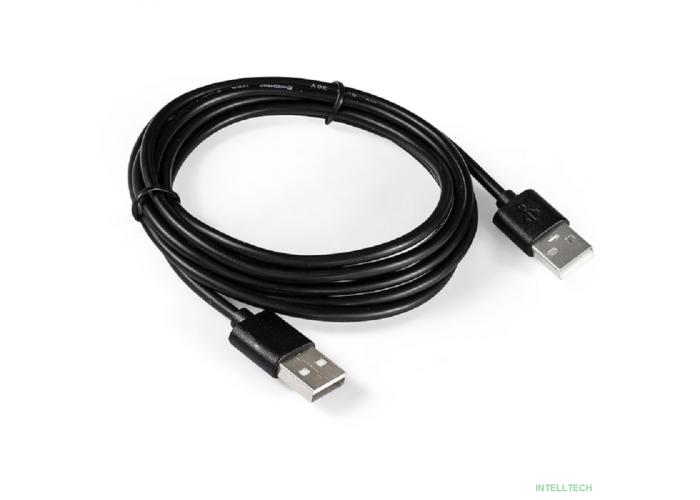 Exegate EX284930RUS Кабель USB 2.0 ExeGate EX-CC-USB2-AMAM-1.8 (Am/Am, 1,8м)