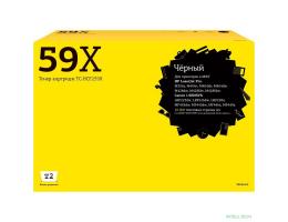 T2 CF259X Тонер-картридж TC-HCF259X для HP Laser Jet Pro M304/M404n/dn/dw/MFP M428dw/fdn/fdw, (10 000 стр.) черный, С ЧИПОМ