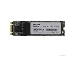 ExeGate SSD M.2 256GB Next Pro+ Series EX280472RUS