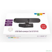 CBR CW 870FHD Black, Веб-камера с матрицей 2 МП, разрешение видео 1920х1080, USB 2.0, встроенный микрофон с шумоподавлением, автофокус, крепление на мониторе, длина кабеля 1,8 м, цвет чёрный