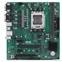 Asus PRO A620M-C-CSM {SocketAM5 AMD A620 2xDDR5 mATX AC`97 8ch(7.1) GbLAN RAID+VGA+DVI+HDMI+DP}