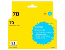 T2 C9390A Картридж (IC-H9390) №70 для HP Designjet Z2100/Z3100/Z3200/Z5200/Z5400, светло-голубой, с чипом, пигментный