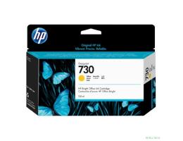 HP P2V64A Картридж HP 730 желтый {HP DesignJet T1700, (130 мл)}