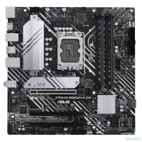 ASUS PRIME B660M-A D4-CSM (Socket 1700, mATX, 4xDDR4(128GB), DP/2xHDMI 2.1, 1xPCIe 4.0x16/2xPCIe 3.0x16, 1xLAN, 4xSATA 6Gb/s, 2xM.2, 2xUSB 3.2, 4xUSB 2.0, 1xPS/2)