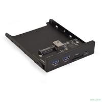 Exegate EX283578RUS Планка USB на переднюю панель ExeGate U3H-621, 3,5