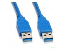 5bites UC3009-010 Кабель  USB3.0, AM/AM, 1м.