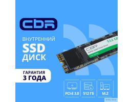 CBR SSD-512GB-M.2-LT22, Внутренний SSD-накопитель, серия "Lite", 512 GB, M.2 2280, PCIe 3.0 x4, NVMe 1.3, SM2263XT, 3D TLC NAND, R/W speed up to 2100/1600 MB/s, TBW (TB) 256