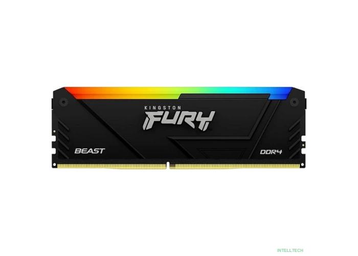 Модуль памяти Kingston KF432C16BB2A/8 DDR4 8GB