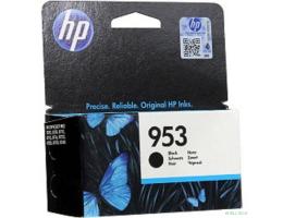 HP L0S58AE Картридж струйный №953, {OJP 8710/8715/8720/8730/8210/8725 (900стр.)}