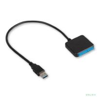 Cablexpert Адаптер USB3.2 Gen1 на SATA 2.5