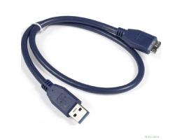 Exegate EX284935RUS Кабель USB 3.0 ExeGate EX-CC-USB3-AMmicroBM9P-0.5 (Am/microBm 9P, 0,5м)