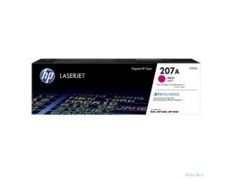 Картридж HP W2213A 207A лазерный пурпурный (1250 стр)